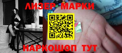 кокс Новозыбков