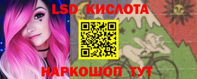 мяу мяу мука Новодвинск