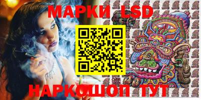 мяу мяу мука Новодвинск
