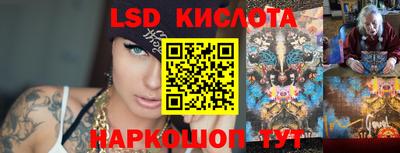 кокс Новозыбков
