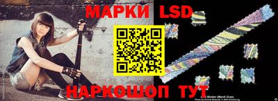 кокс Новозыбков