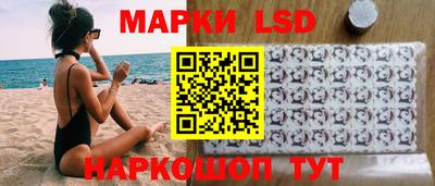 бошки Новокубанск