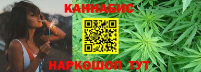 мяу мяу мука Новодвинск