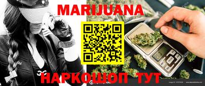 мяу мяу мука Новодвинск