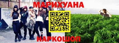 мяу мяу мука Новодвинск