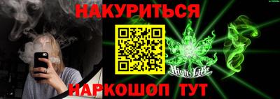 кокс Новозыбков