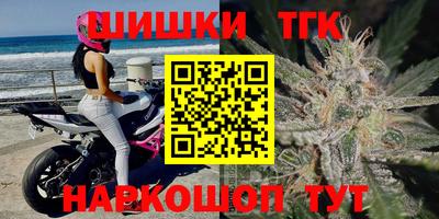мяу мяу мука Новодвинск