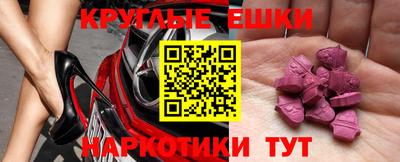 кокс Новозыбков