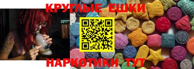 кокс Новозыбков