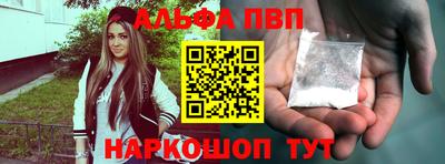 кокс Новозыбков