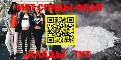бошки Новокубанск