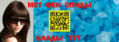 кокс Новозыбков