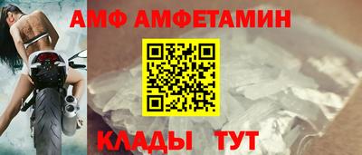 кокс Новозыбков