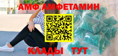 бошки Новокубанск