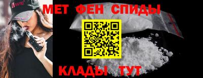 кокс Новозыбков