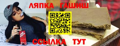 мяу мяу мука Новодвинск