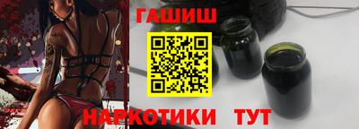 кокс Новозыбков