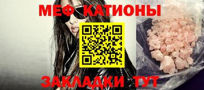 кокс Новозыбков
